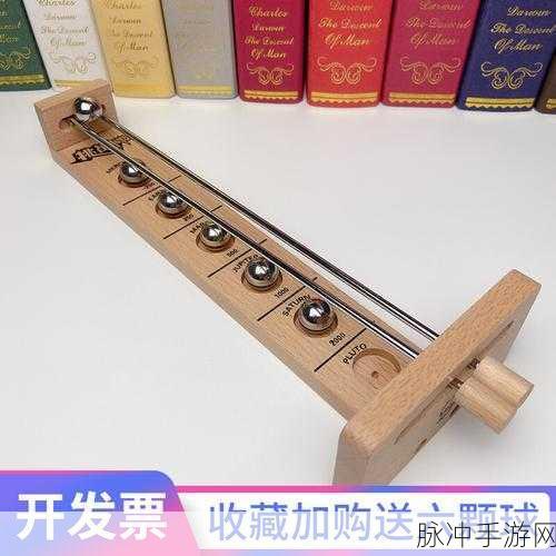 反弹到它,物理小球的趣味挑战,休闲新选择!