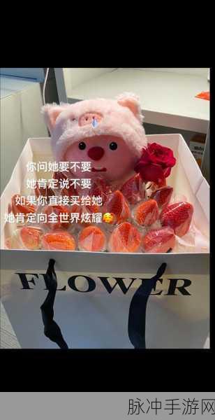 呦呦咨询网草莓视频:1. 草莓视频:让你随时畅享精彩短视频的乐趣
