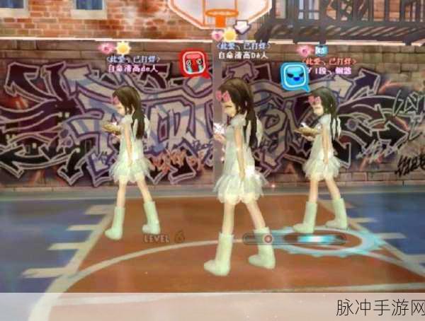 劲舞时代九游折扣返利版震撼来袭,休闲节奏新体验等你来探索