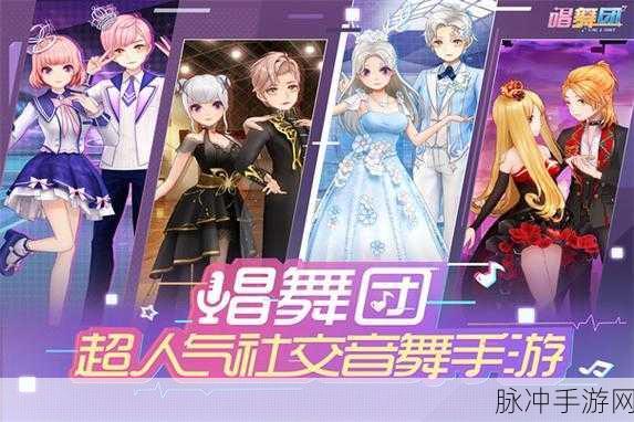 劲舞时代九游折扣返利版震撼来袭,休闲节奏新体验等你来探索