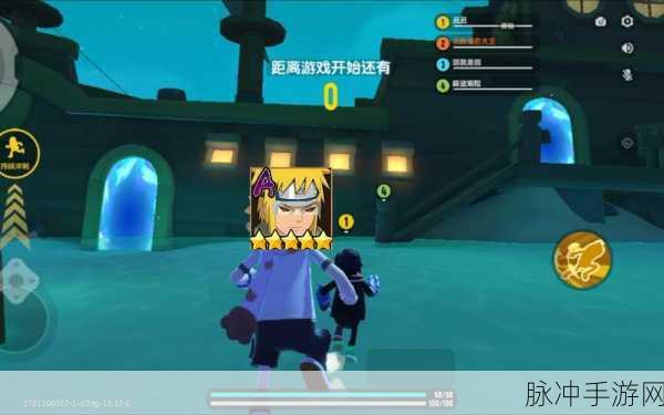 香肠派对大逃亡,魔性跑酷,挑战你的极限操作!