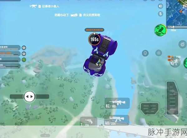 香肠派对大逃亡,魔性跑酷,挑战你的极限操作!