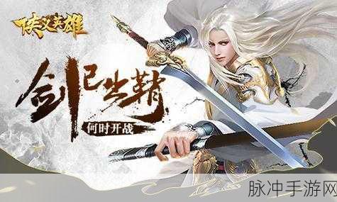 DC漫画英雄集结,热血扮演手游震撼来袭!