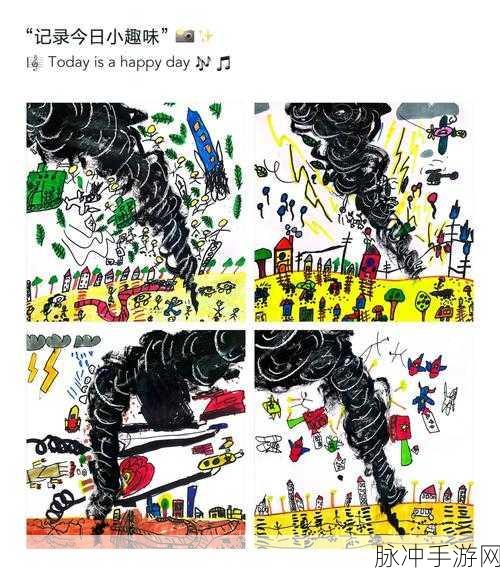 方块龙卷风来袭，团队协作大考验，下载挑战乐趣无限