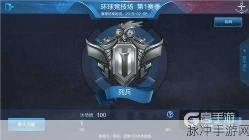 武林顶级余孽震撼来袭,在线竞技对决,武侠冒险新纪元