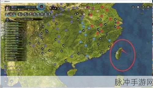 三国群英传8特殊物品加成：三国群英传8：特殊物品加成与策略组合探讨