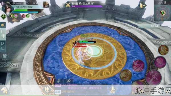 剑侠奇缘听云剑歌,热血玄幻RPG新篇等你来战