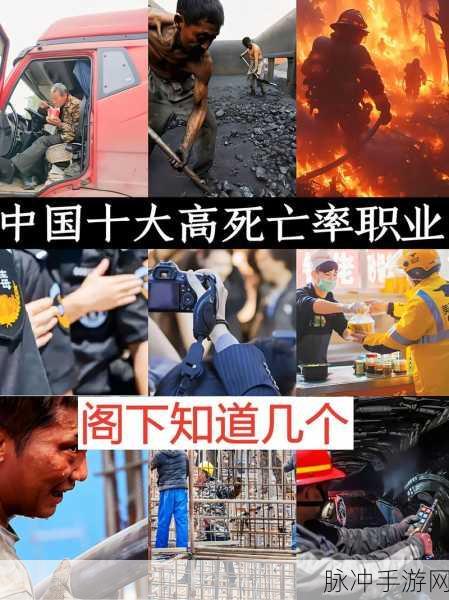 缉毒警察被注射入高浓度药剂:1. 缉毒警察遭遇高浓度药剂注射事件调查