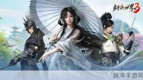 灵仙妖记BT版私服探秘,东方神话仙侠RPG新体验