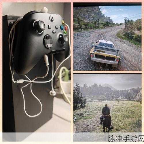 xsx 破解版：1. 破解XSX：畅享无缝游戏体验的秘密