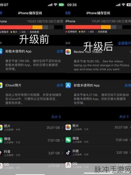 XDEVIOS最新版本更新内容:1. XDEVIOS最新版本:全面提升系统性能与用户体验