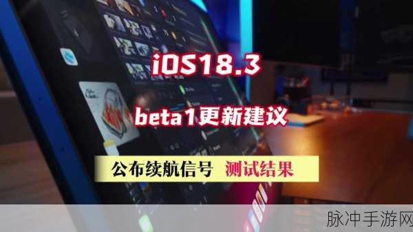 XDEVIOS最新版本更新内容:1. XDEVIOS最新版本:全面提升系统性能与用户体验