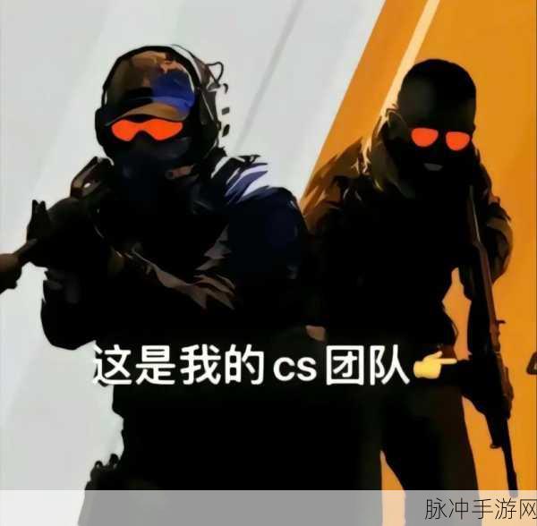 躁少女csgo：当然可以！以下是一些关于“躁少女CSGO”的新标题建议，每个都有不少于10个字：