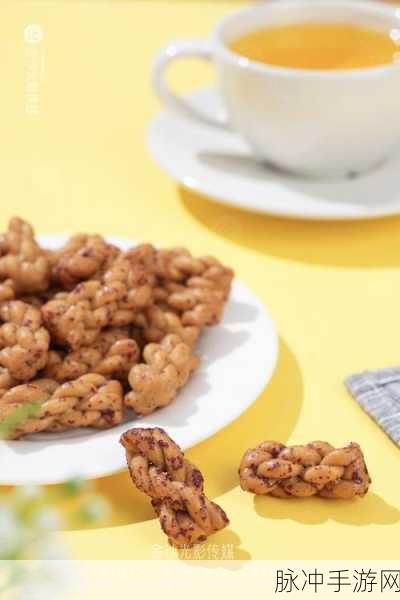 麻花传媒:1. "麻花传媒:为你带来不同寻常的视听盛宴