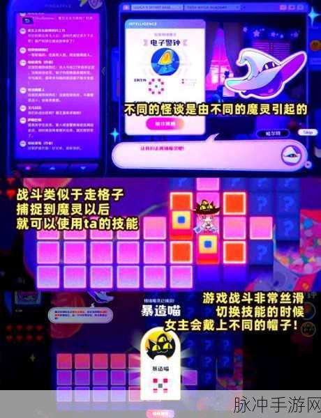 热门新游来袭!popular.io下载,解锁休闲益智新乐趣