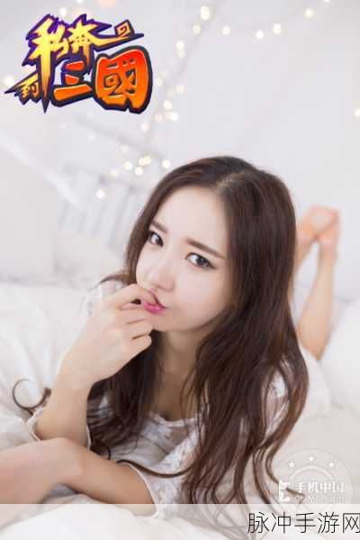 朴妮唛:1. 朴妮唛:引领时尚潮流的新生代偶像