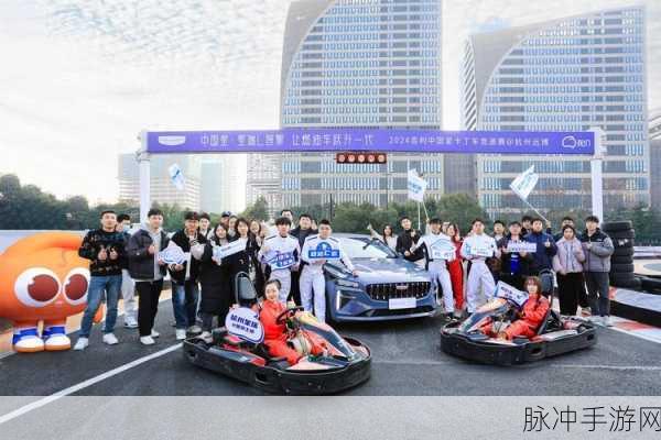 动感卡丁车,疾风竞速,畅享指尖漂移盛宴