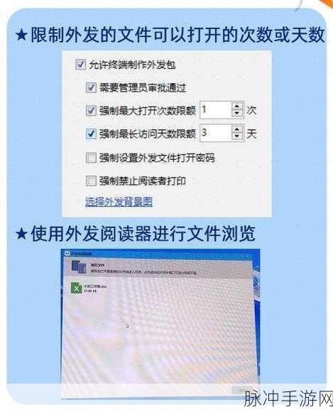夜间100夜间禁用软件下载:1. 夜间使用软件需谨慎,100夜间禁用下载指南