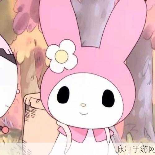 满天星美乐蒂女超人：1. 满天星美乐蒂：勇敢追梦的女超人之旅