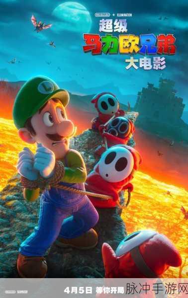 奔跑吧马里奥，横版动作闯关新体验，下载即刻启程！