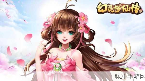 沧海笑果盘独享,沉浸式修仙之旅,角色扮演新纪元