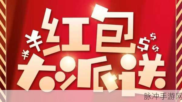 欢乐财神犬红包版,萌宠养成合成,红包福利等你拿