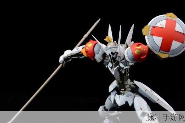 被魔王改造成生产机器的骑士:1. 被魔王改造的骑士:机械时代的反叛