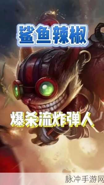 表情炸弹,炸弹人新玩法,休闲过关乐翻天