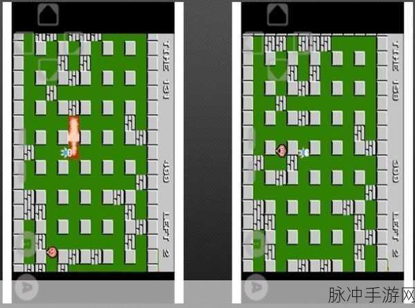 表情炸弹,炸弹人新玩法,休闲过关乐翻天