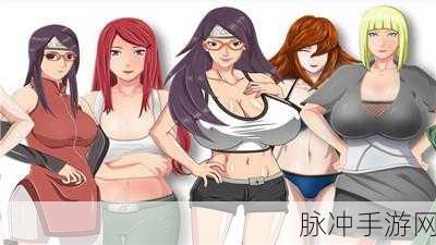 女忍的耐力训练:1. "女忍者的耐力训练:锻造坚韧与毅力