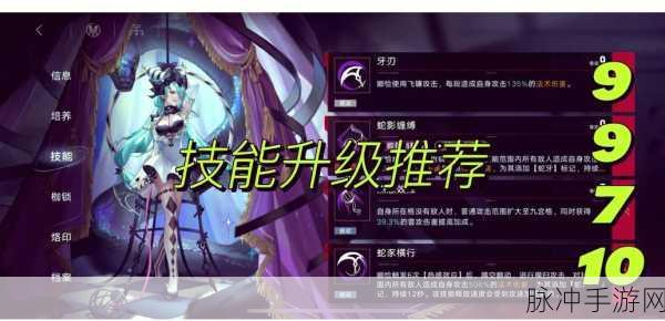 暴躁少女csgo视频:1. "暴躁少女CSGO:如何在游戏中保持冷静与胜利