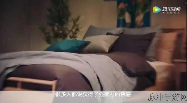 免费看污视频下载:1. 免费获取精彩污视频的最佳下载指南