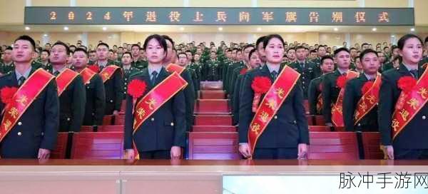 近期老兵召回:1. 老兵召回新政策:为退役军人开辟新机遇