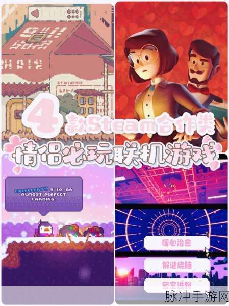 棒糖妹:1. 棒糖妹的甜蜜冒险:探索奇妙世界