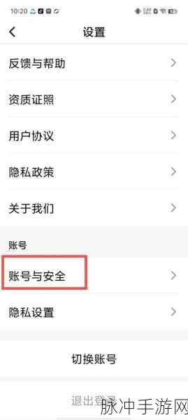 9 1免费版视频下载:1. 轻松下载视频,尽享9 1免费版的便捷体验