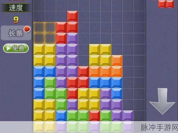六边形俄罗斯块块,方块消除新体验,下载畅享无限乐趣