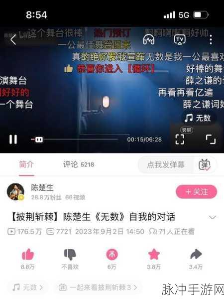 全国免费b站永久享受免费:1. 全国范围内永久免费享受B站扩展服务