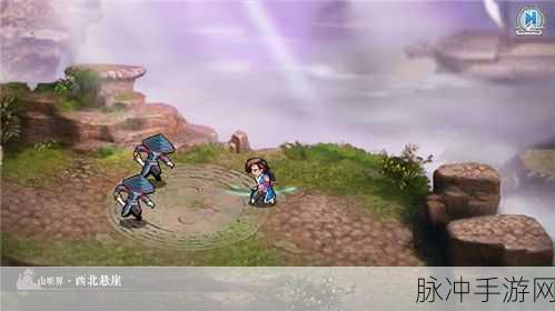御灵剑霄九游版震撼上线,国风修仙之旅等你启程