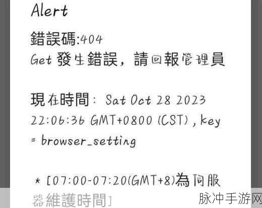 jmcomic2最新1.7.0:当然可以,以下是一些基于jmcomic2最新版本1.7.0的扩展标题建议,每个都不少于10个字: