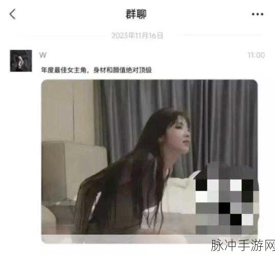 亚洲欧美吃瓜爆料反差:1. "从平民到明星:吃瓜背后的真实故事