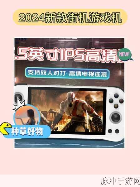 啤酒王争霸赛,轻松上手,畅享休闲时光的游戏新宠