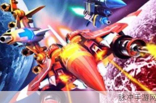 雷电狂飙v1.9安卓版,魔幻冒险之旅,即刻启程!