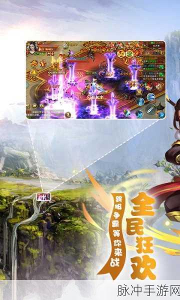 倾覆三世梦幻遮天,修仙路上的动作冒险之旅