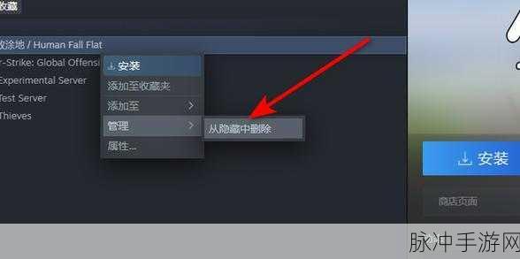steam最热游戏怎么查:根据Steam最热游戏,可以拓展出以下