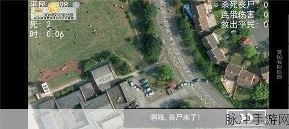 东京僵尸围城,幸存者挑战极限——安卓版恐怖RPG震撼来袭