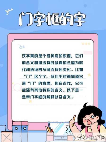 51馃埐:当然可以!以下是一些基于“51馃埐”的新标题建议,字数均不少于10个字: