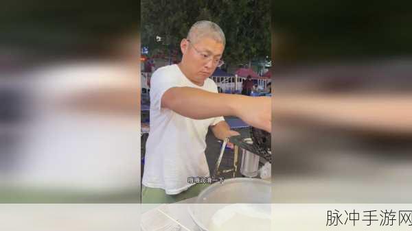 155.fun黑料不打：1. 深入探讨155.fun的黑料背后真相