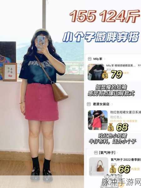 155.fun黑料不打：1. 深入探讨155.fun的黑料背后真相