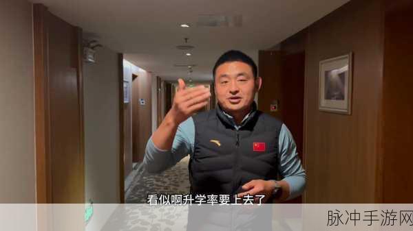 51朝阳群众爆料吃瓜网体育生:1. 朝阳群众力挺吃瓜网:体育生背后的故事!