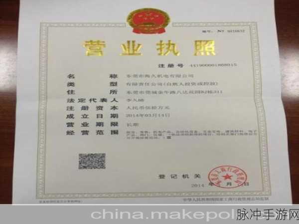久产久人力有限公司:1. 久产久人力:助您实现人才与企业的完美融合